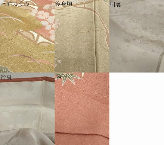 平和屋着物●訪問着 駒刺繍 流水草花文 暈し染め 金彩 正絹 逸品 DABF1401ud