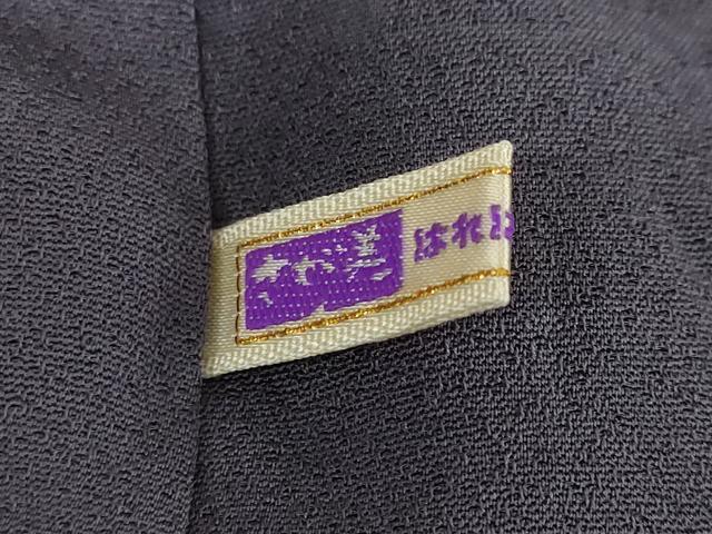 平和屋着物●花瑞鳳 色無地 寿光織 桐竹鳳凰文 深紫色 さが美扱い 反端付き 正絹 逸品 DABF1423ud