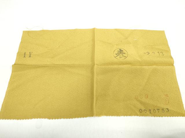 平和屋着物●上質な色無地 芥子色 反端付き 正絹 逸品 未使用 DABF1428ud
