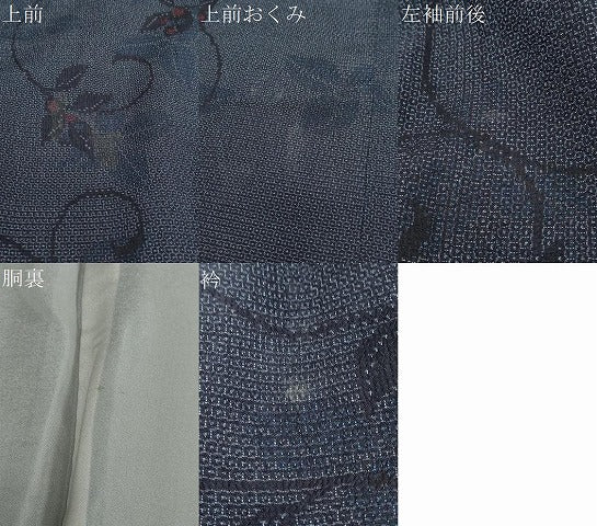 平和屋着物●本塩沢 110亀甲 南天文 正絹 逸品 DABF1434ud