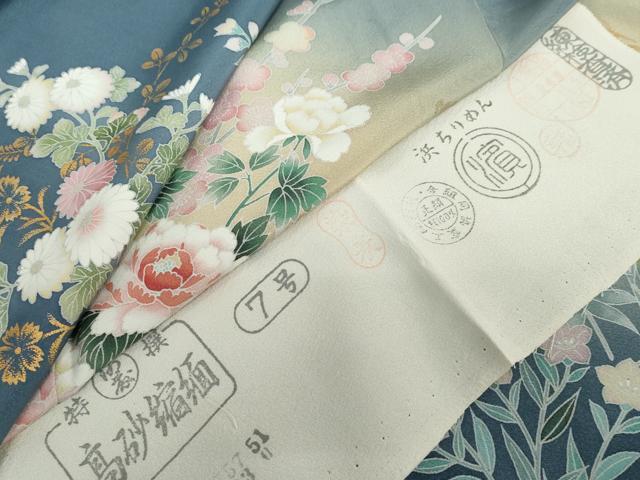 平和屋着物●訪問着 友禅 作家物 草花文 暈し染め 金彩 反端付き 正絹 逸品 DABF1446ud