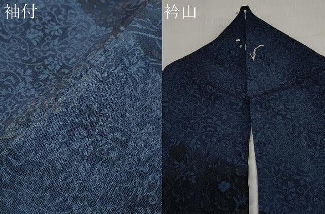 平和屋着物●小林文次郎 訪問着 流水草花文 鬼しぼ縮緬 正絹 逸品 DABF1452ud