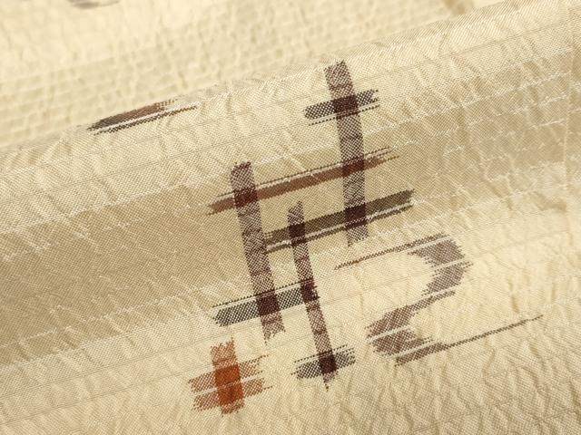平和屋着物●上質なお召 絣文様 正絹 逸品 未使用 DABF1480ud