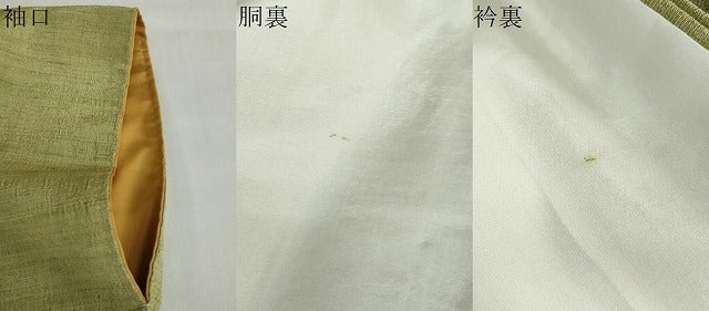 平和屋着物●上質な紬 柳茶色 正絹 逸品 DABF1492ud