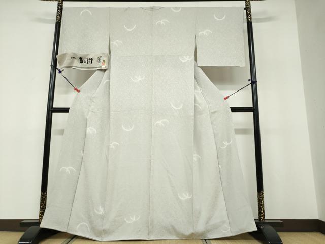 平和屋着物●手染屋 吉兵衛 小紋 絞り 抽象文様 反端付き 正絹 逸品 DABF1496ud