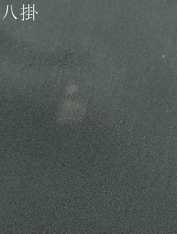 平和屋着物●塩沢絣 丸文 黒地 証紙付き なかくに織物謹製 ロング丈 正絹 逸品 未使用 DABF1497ud