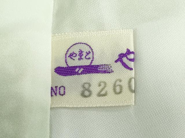 平和屋着物●小紋 七宝文 やまと誂製 ロング丈 洗える着物 DABF1514ud