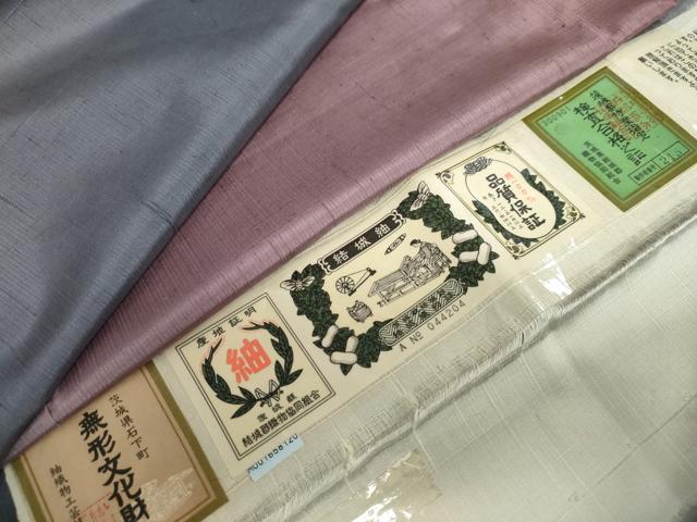 平和屋着物●結城紬 訪問着 霞文 正絹 逸品 DABF1523ud