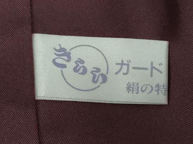 平和屋着物●花織 紬 正絹 逸品 DABF1527ud