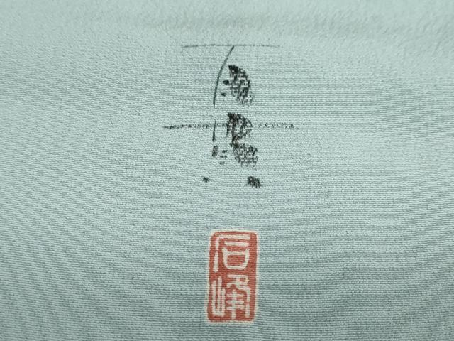 平和屋着物●京加賀友禅 百貫石峰 訪問着 草花文 暈し染め 正絹 逸品 未使用 DABF1539ud