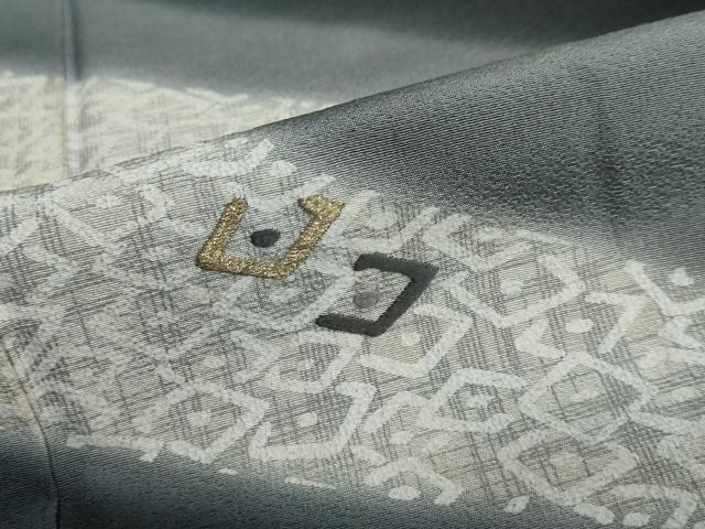平和屋着物●訪問着 刺繍 流水文 暈し染め 黒地 金糸 正絹 逸品 DABF1555ud