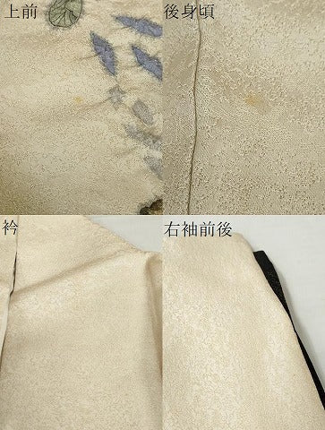 平和屋着物●訪問着 作家物 絞り 辻が花 金彩 金通し地 反端付き 正絹 逸品 DABF1577ud