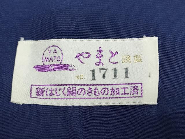 平和屋着物●豪華振袖 刺繍 草花文 暈し染め 金彩 やまと誂製 正絹 逸品 DABF1582ud