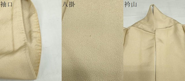 平和屋着物●豪華色留袖 作家物 駒刺繍 翔鶴寿 暈し染め 金銀彩 正絹 逸品 DABF1589ud