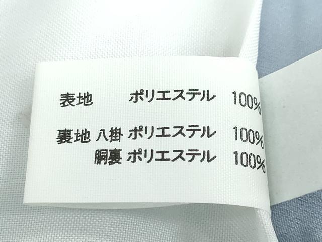 平和屋着物●色無地 水浅葱色 洗える着物 未使用 DABF1606ud