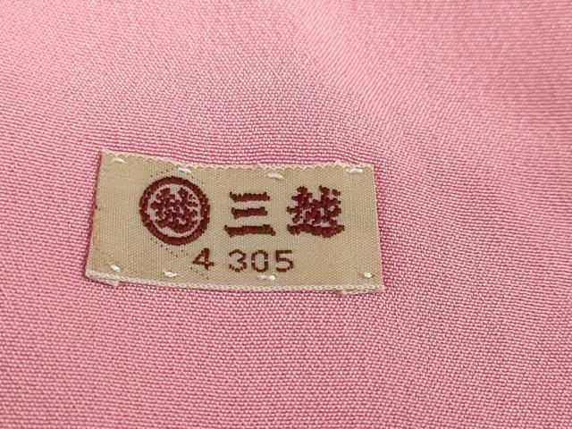 平和屋着物●人間国宝 小宮康孝 江戸小紋 訪問着 鮫小紋柄 枝桜文 三越扱い 正絹 逸品 DABF1614ud