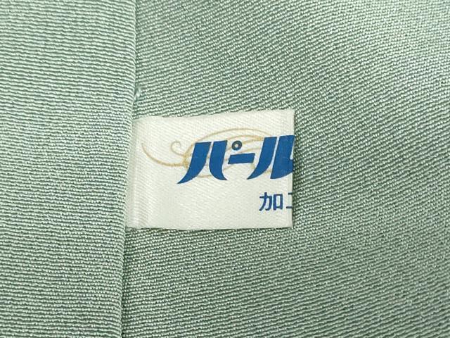 平和屋着物●京加賀友禅 百貫石峰 訪問着 草花文 正絹 逸品 DABF1616ud