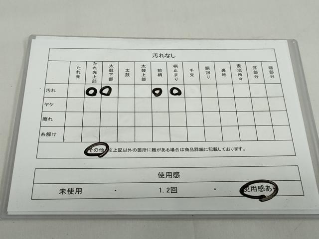 平和屋着物◎六通柄京袋帯 洋花文 黒地 金銀糸 正絹 逸品 DABF1694ud