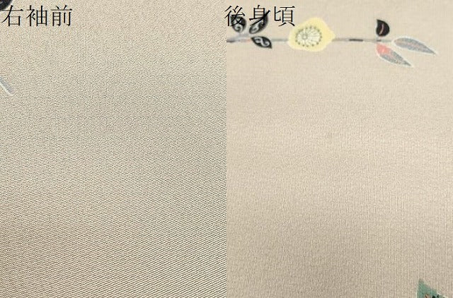 平和屋着物●上質な小紋 枝椿文 金彩 正絹 逸品 DABF1719ud