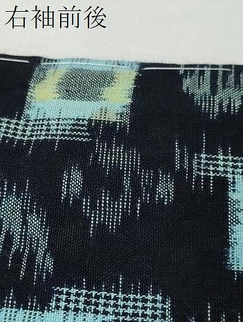 平和屋着物●久留米絣 単衣 抽象文様 綿 逸品 DABF1729ud