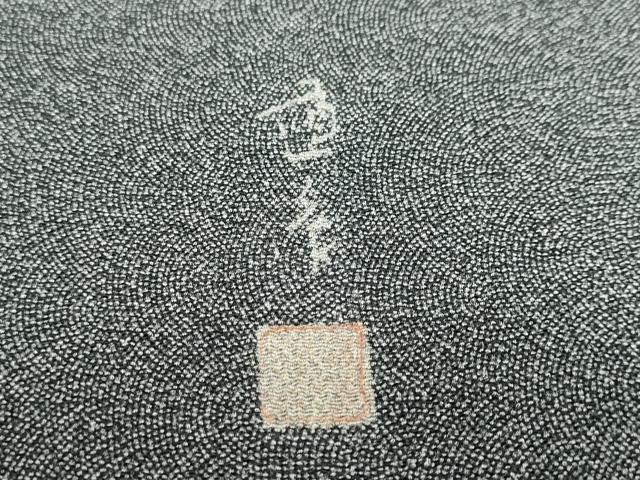 平和屋着物●江戸小紋 作家物 超極鮫小紋 反端付き 正絹 逸品 DABF1738ud
