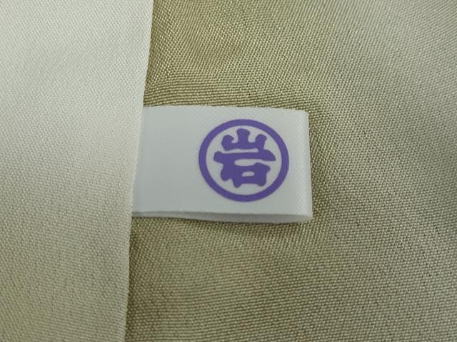 平和屋着物●上質な小紋 市松文様 正絹 逸品 DABF1740ud