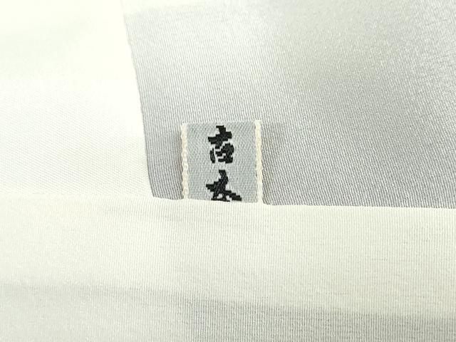 平和屋着物●上質な紬 絞り 辻が花 正絹 逸品 DABF1742ud
