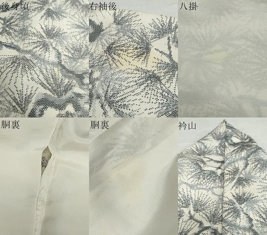 平和屋着物●本場大島紬 白大島 7マルキ 総絣 枝松文 正絹 逸品 DABF1752ud