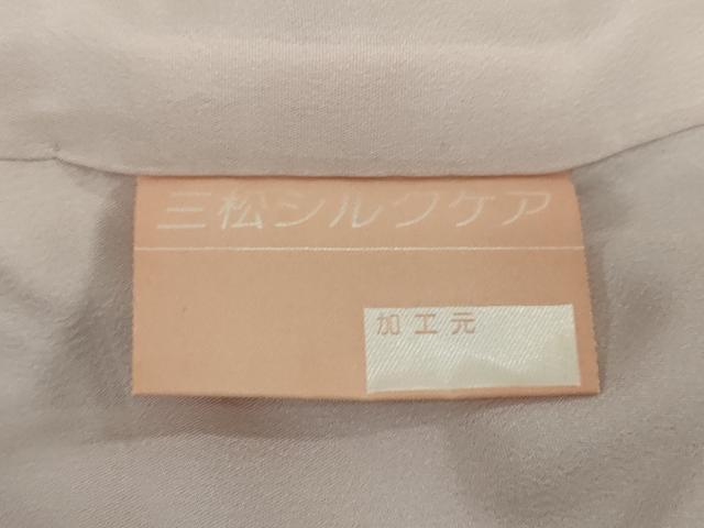 平和屋着物●現代アンティーク 貝島はるみ 綺麗伝説 訪問着 結び紐草花文 暈し染め 正絹 逸品 DABF1779ud