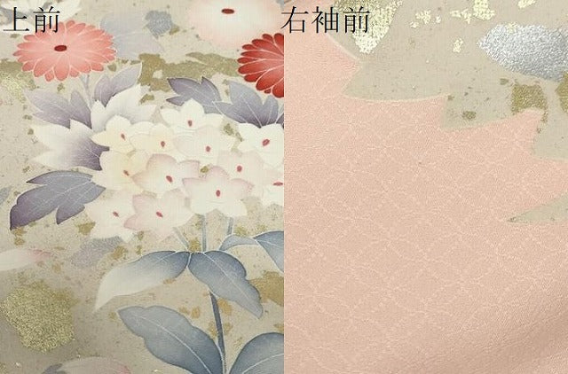 平和屋着物●訪問着 草花文 金銀彩 正絹 逸品 DABF1783ud