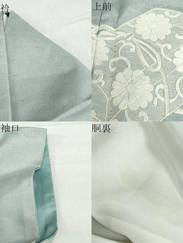 平和屋着物●中国三大刺繍 相良刺繍 総刺繍 色留袖 紬地 文箱草花文 正絹 逸品 DABF1804ud