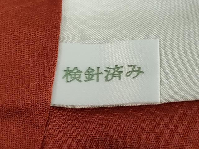 平和屋着物●上質な小紋 南天文 金彩 正絹 逸品 DABF1805ud