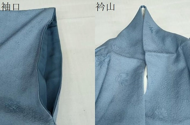 平和屋着物●上質な色無地 草花地紋 青藤色 ロング丈 正絹 逸品 DABF1806ud