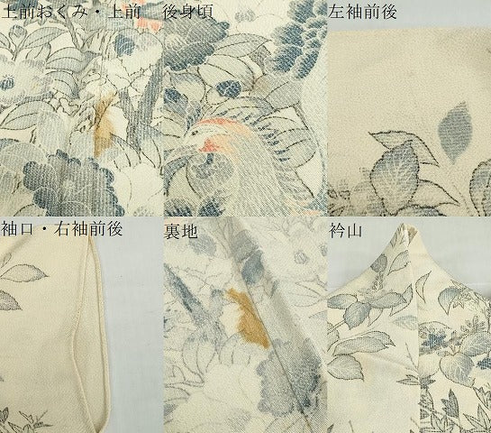 平和屋着物▽訪問着 単衣 花鳥文 正絹 逸品 DABF1827ud