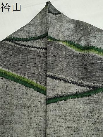 平和屋着物▽上質な紬 単衣 切嵌文 正絹 逸品 DABF1857ud