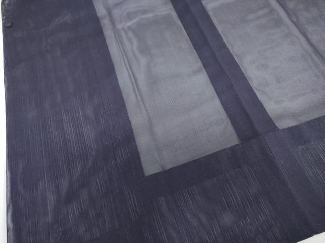 平和屋着物▽道行コート スリーシーズン 春夏秋 塵除け 二重紗 変わり縞 正絹 逸品 DABF1860ud