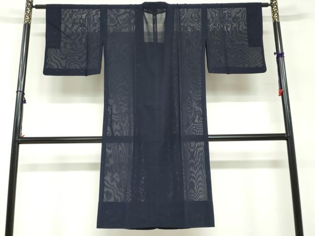 平和屋着物▽道行コート スリーシーズン 春夏秋 塵除け 二重紗 変わり縞 正絹 逸品 DABF1878ud