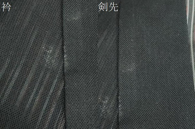 平和屋着物▽道中着 スリーシーズン 春夏秋 塵除け 二重紗 縞 黒地 正絹 逸品 DABF1889ud