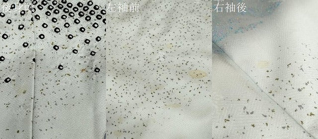 平和屋着物●訪問着 鹿の子雪輪草花文 暈し染め 正絹 逸品 DABF1896ud