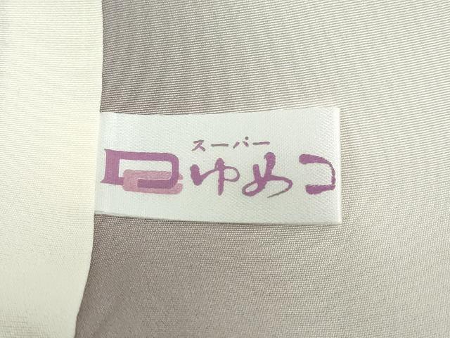 平和屋着物●訪問着 刺繍 露芝文 暈し染め 金彩 正絹 逸品 DABF1901ud