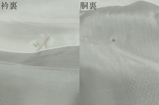 平和屋着物●上質なお召 抽象文様 正絹 逸品 DABF1902ud