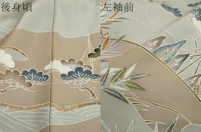 平和屋着物●訪問着 流水風景草花文 金彩 正絹 逸品 DABF1915ud