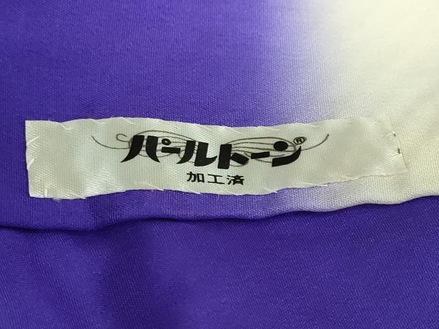 平和屋着物●豪華振袖 総絞り 花尽くし文 正絹 逸品 DABF1920ud