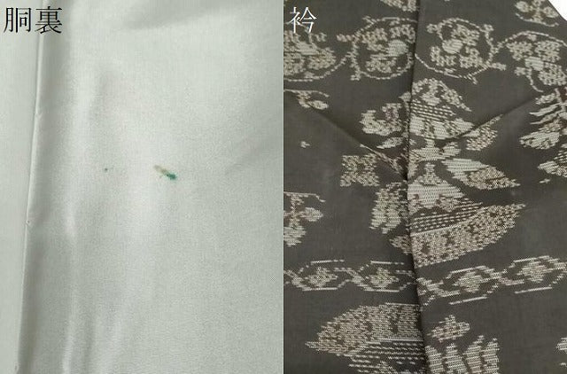 平和屋着物●本場大島紬 白大島 名匠たかし 草花文 証紙付き 正絹 逸品 DABF1923ud