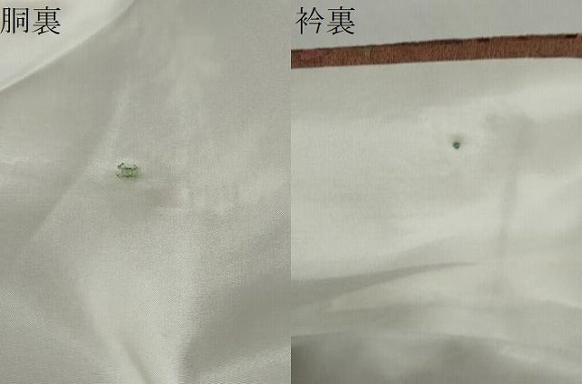 平和屋着物●創作 訪問着 結幡 草花文 反端付き 正絹 逸品 未使用 DABF1926ud