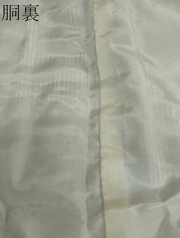 平和屋着物●訪問着 作家物 霞文 黒地 正絹 逸品 DABF1931ud