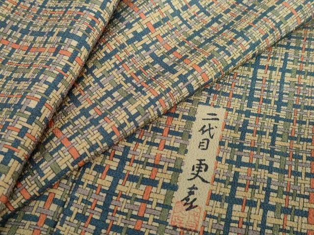 平和屋着物●上質な小紋 作家物 変わり格子文 正絹 逸品 DABF1934ud