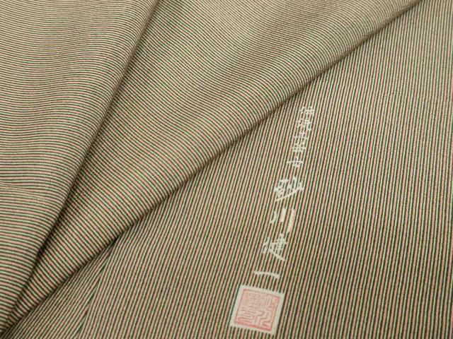 平和屋着物●伝統工芸士 砂川健一 江戸小紋 縞 正絹 逸品 DABF1944ud