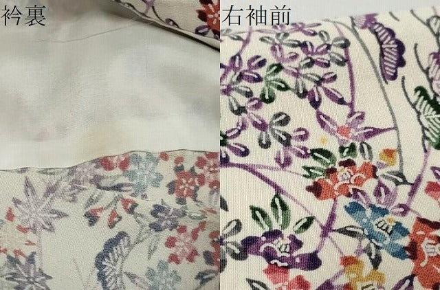 平和屋着物▽上質な小紋 単衣 型染め 草花文 正絹 逸品 DABF1956ud