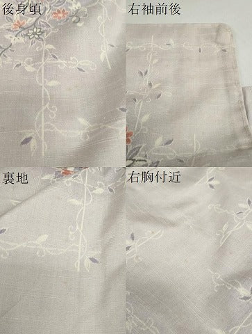 平和屋着物▽上質な紬 単衣 飾花文 正絹 逸品 DABF1976ud